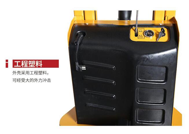 電動(dòng)堆高車