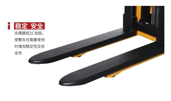 電動(dòng)堆高車