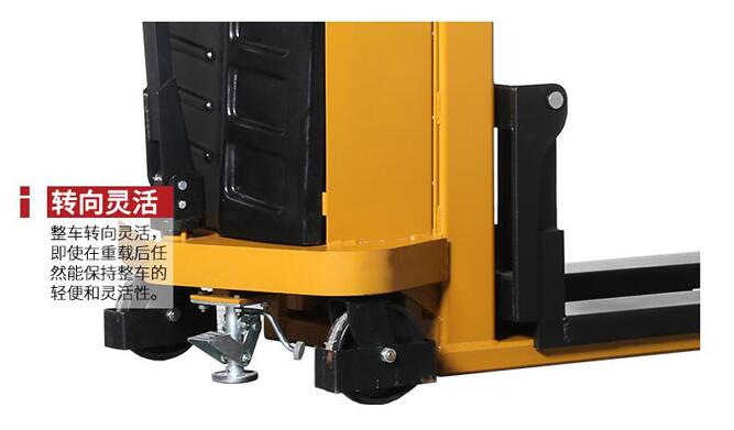 電動(dòng)堆高車