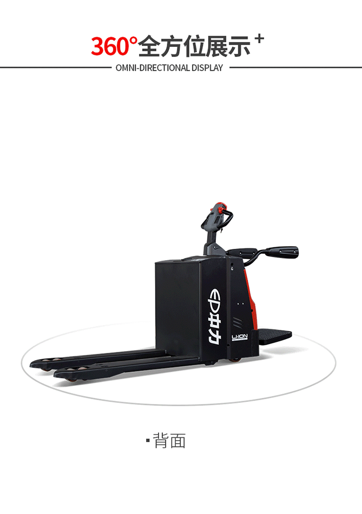 006 拷貝.gif 006 拷貝.gif